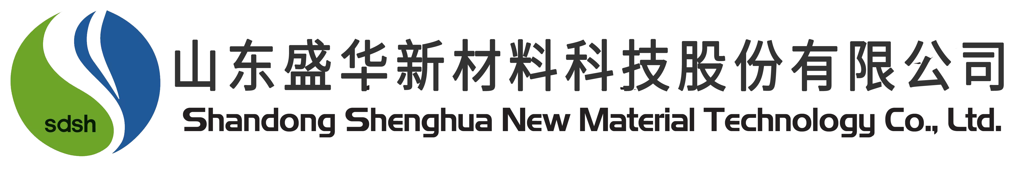 盛華新材料