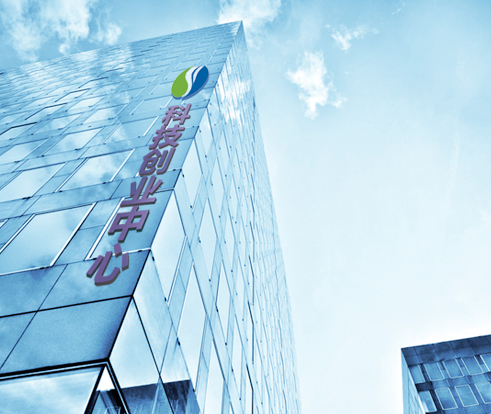 Entrepreneurship Park