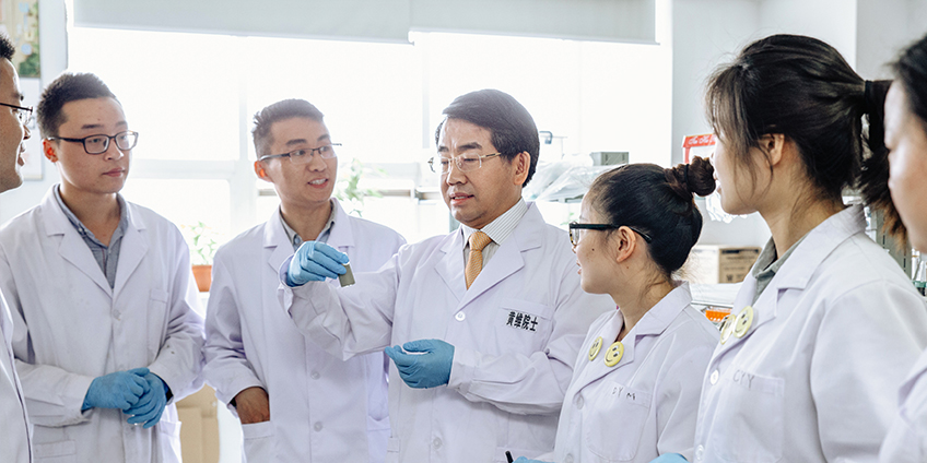 Scientific  research technology